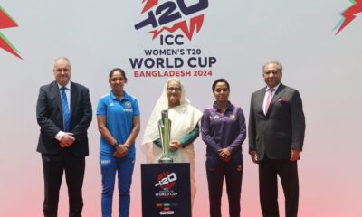 ICC Women's Cricket World Cup 2024
