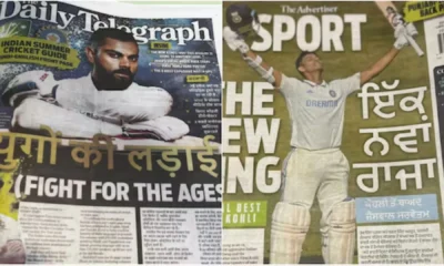 Australian media cricket coverage