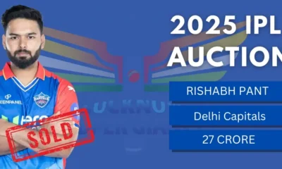 Rishab Pant