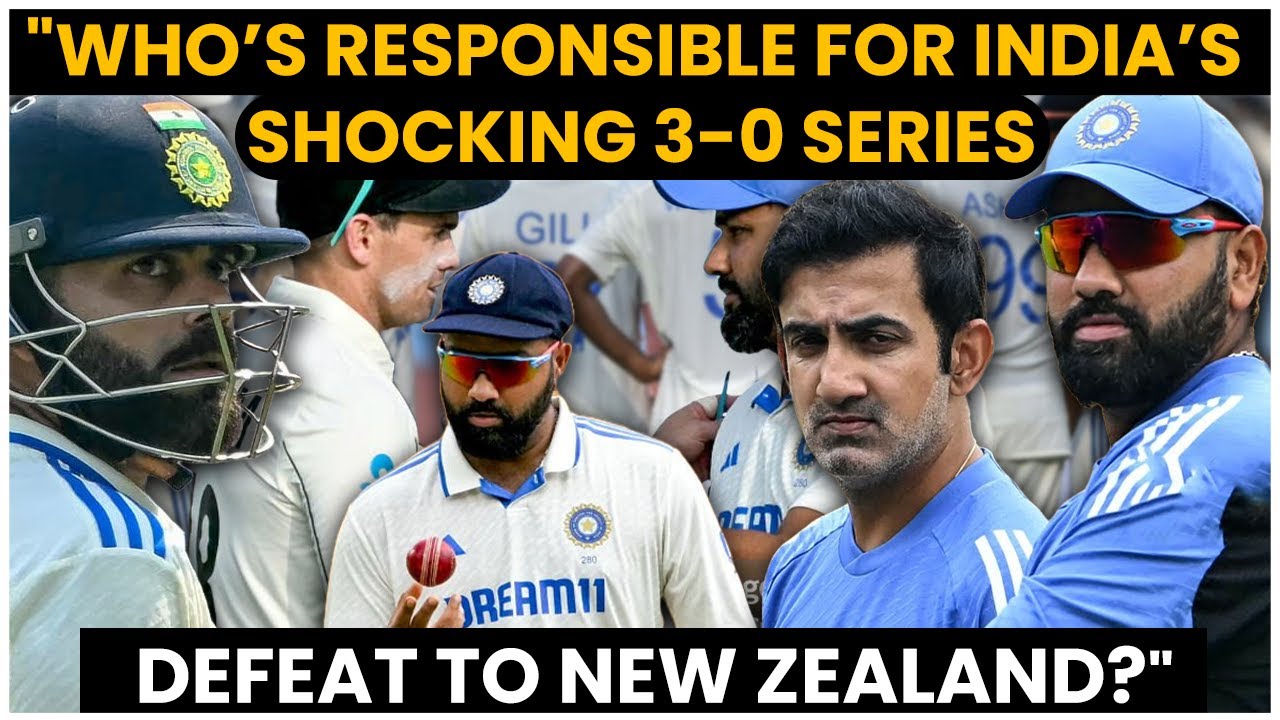 India Test series loss