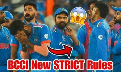 BCCI New Rules